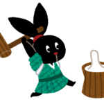 今年もありがとうございました！