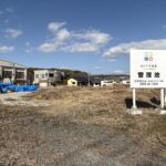 ☆☆唐船貸地☆☆