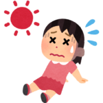 全然終わらないけど